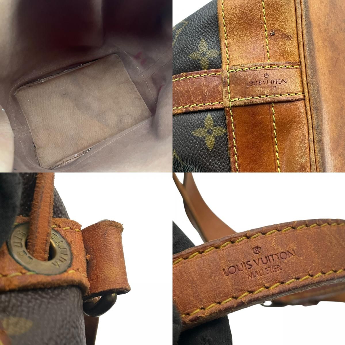 Louis Vuitton ルイヴィトン バッグ モノグラム ノエ 巾着型 ワン