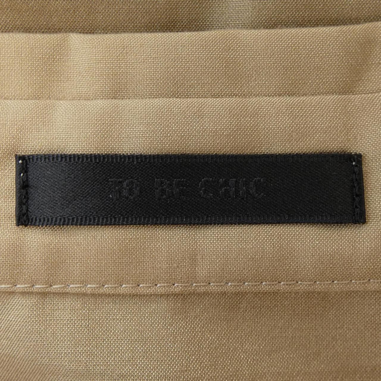 トゥービーシック TO BE CHIC チュニック - メルカリ