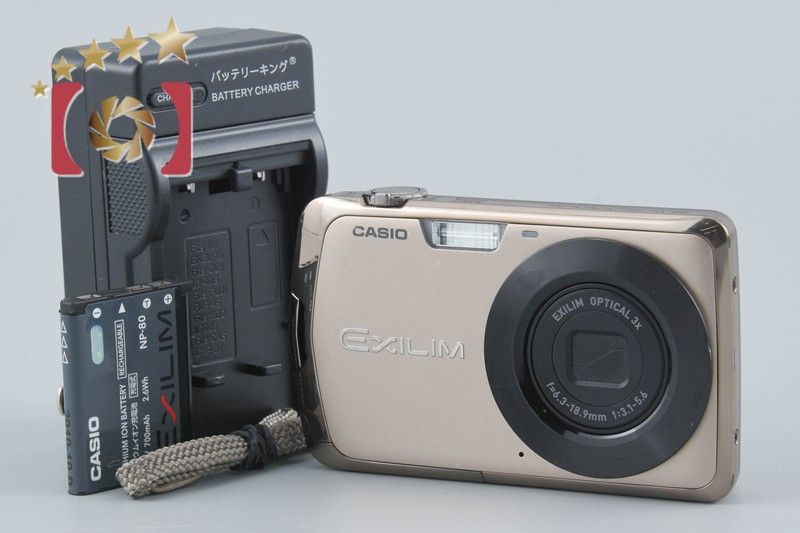 中古】CASIO カシオ EXILIM EX-Z330 ゴールド コンパクトデジタル