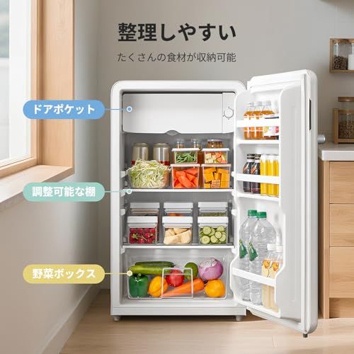 COMFEE' 冷蔵庫 93L 幅48.8cm 温度調節 ノンフロン 1ドア 小型 右開き