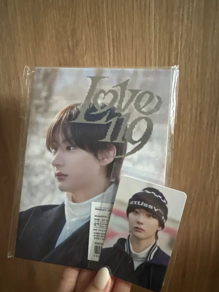 RIIZE 0 Love アントン Draw Photocard Lucky | トレカ a Single