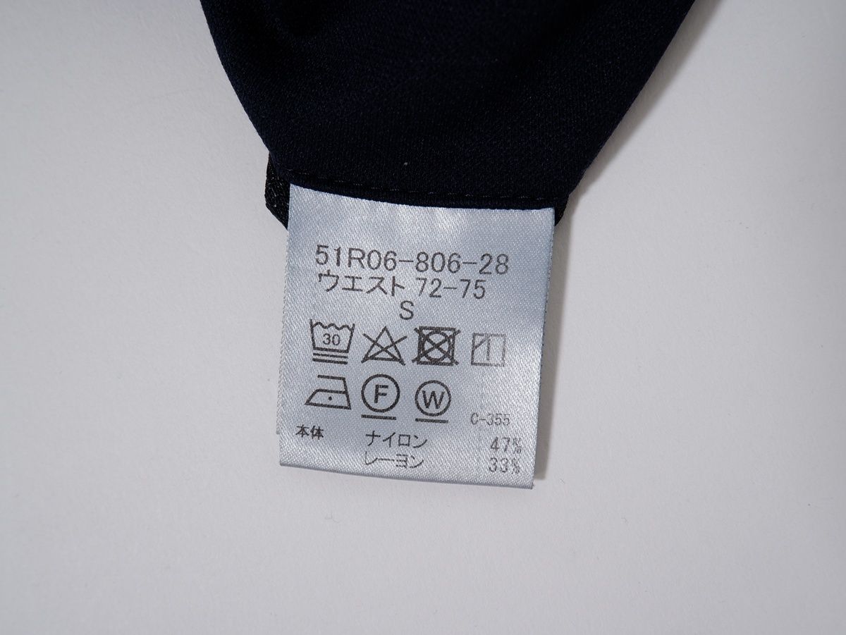 BLACK LABEL CRESTBRIDGEブラックレーベル クレストブリッジ チェックパイピング ストレッチジャージートラックパンツ【S】【MPTA82627】 BLACK LABEL CRESTBRIDGEブラックレーベル クレストブリッジ チェック