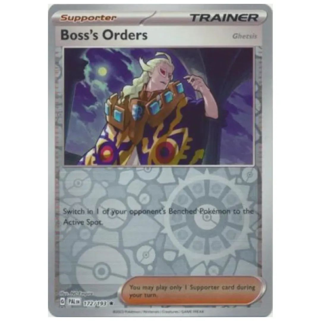 4枚セット】ポケカ ボスの指令 / ゲーチス Boss's Orders 【リバホロ