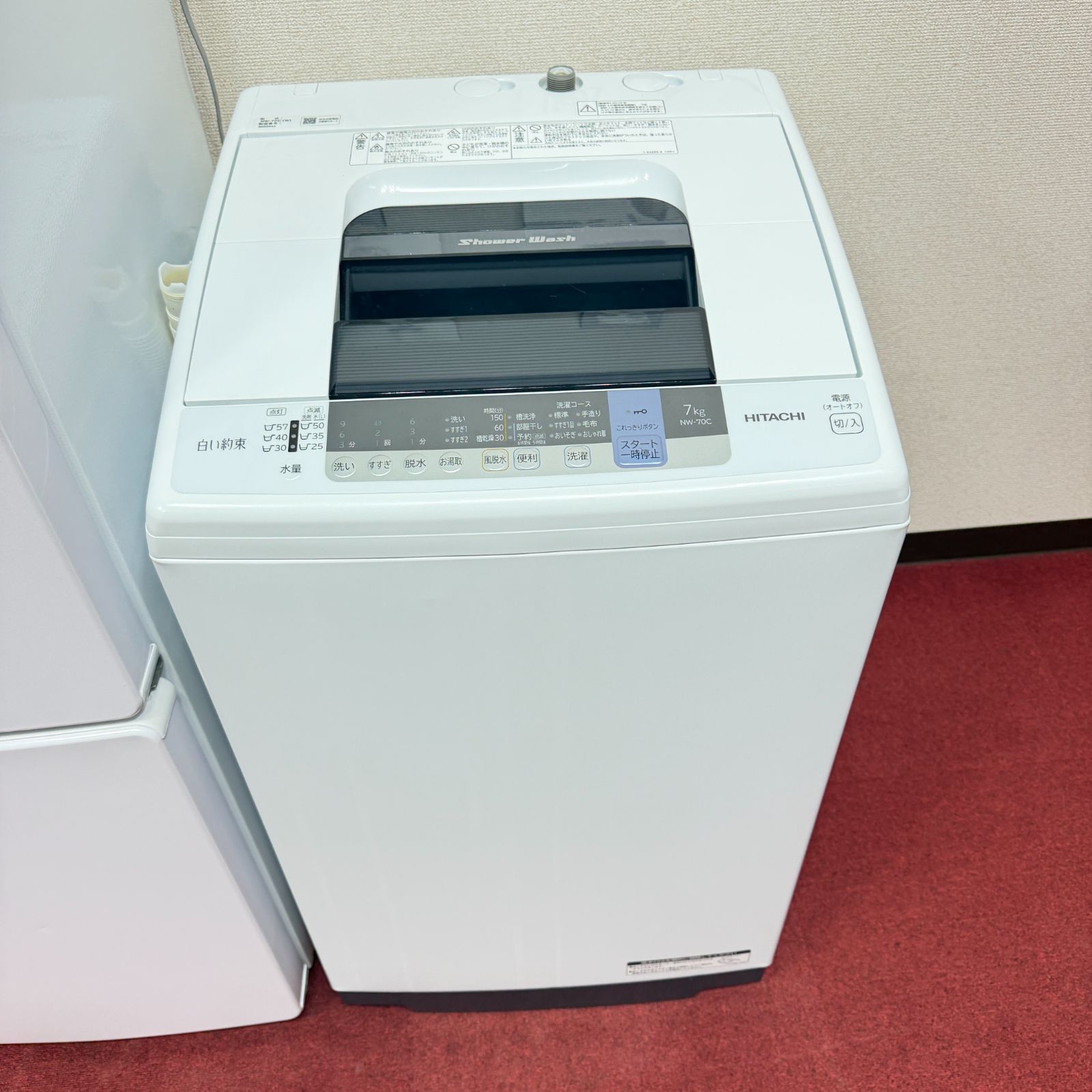 東京23区送料無料 超美品家電3点セット 取り置きOK プロによる洗浄/除