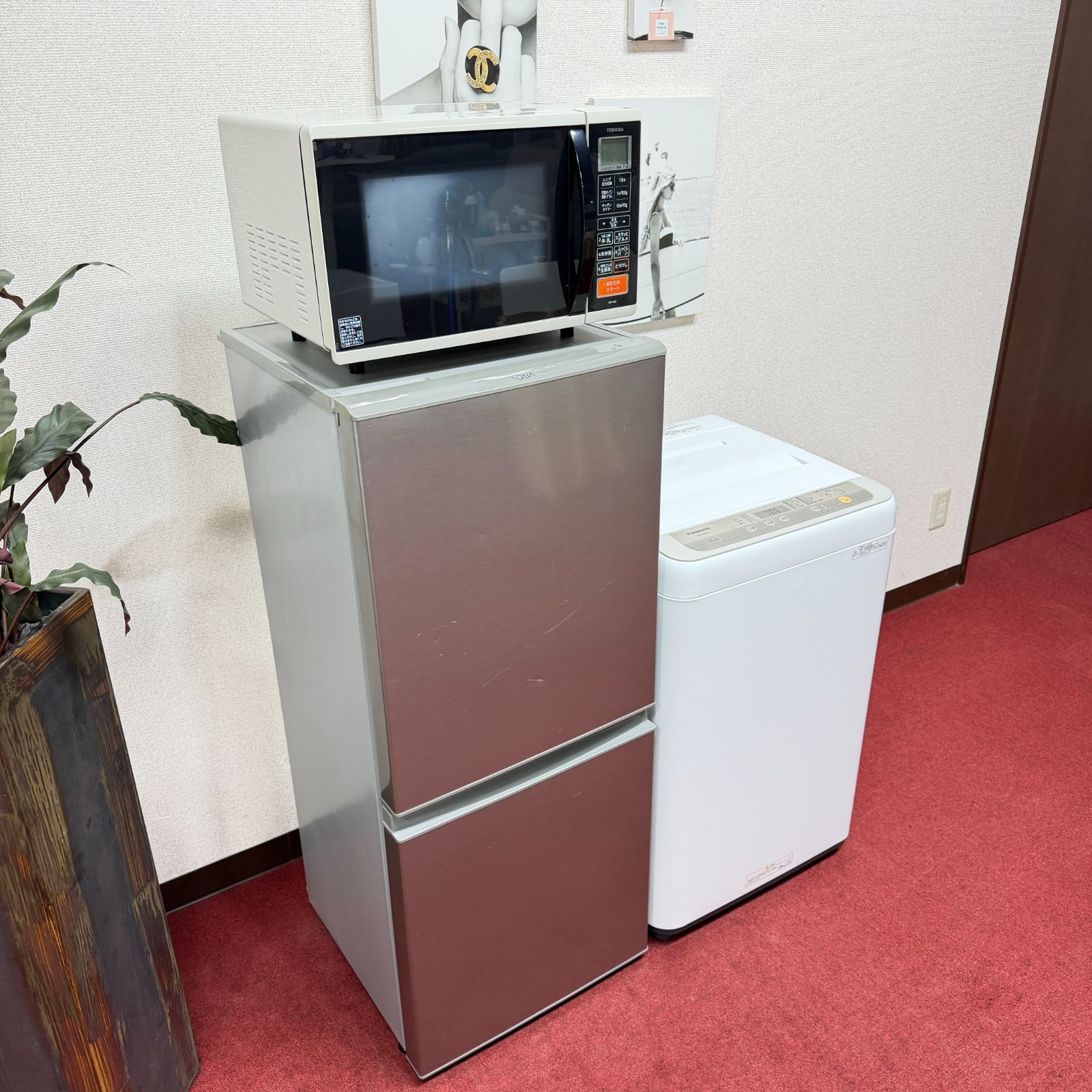 東京23区送料無料 超美品家電3点セット 取り置きOK プロによる洗浄/除