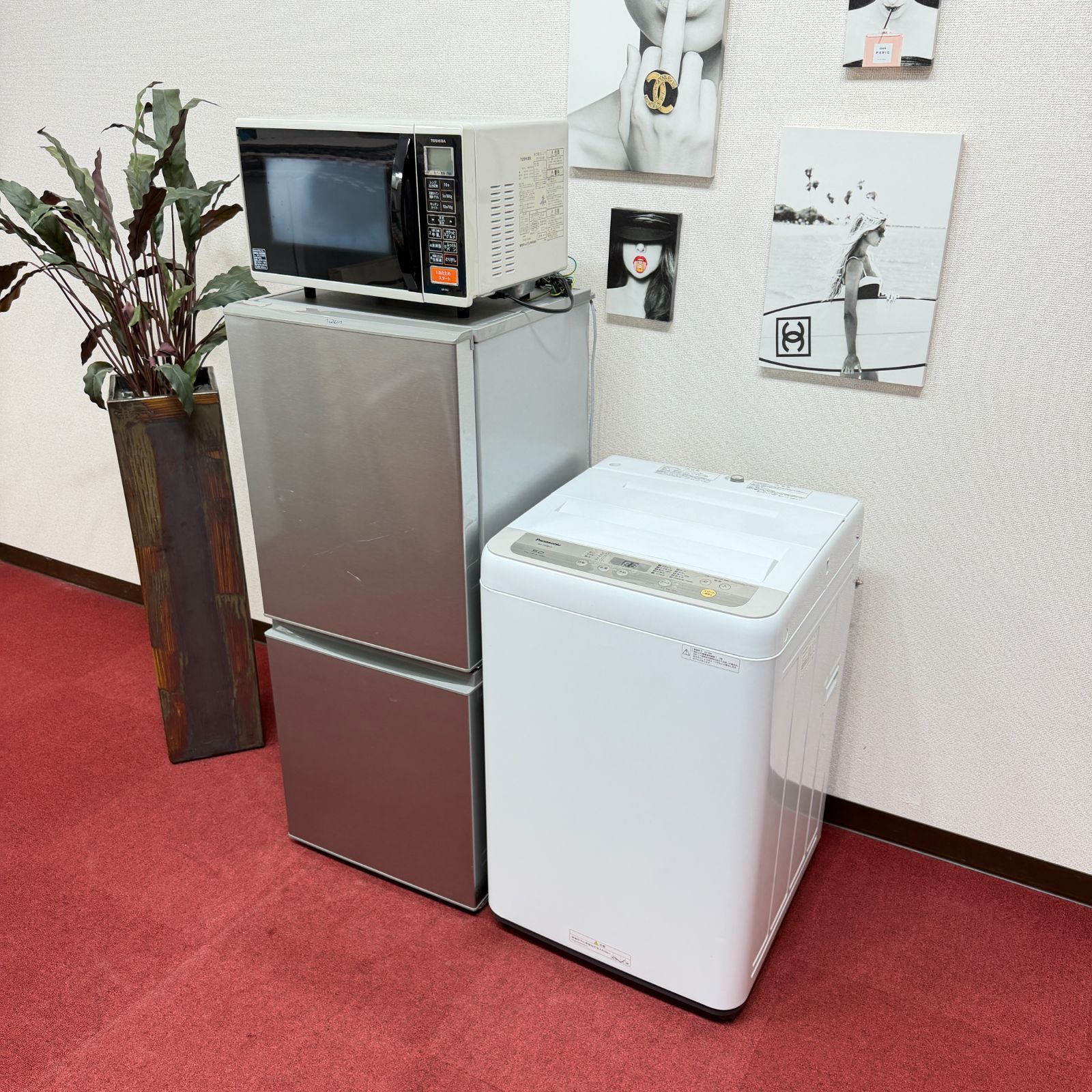 東京23区送料無料 超美品家電3点セット 取り置きOK プロによる洗浄/除
