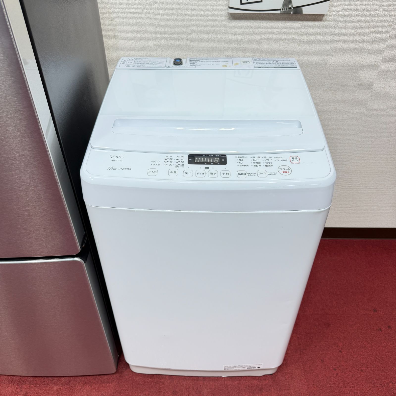 東京23区送料無料 超美品家電3点セット 取り置きOK プロによる洗浄/除