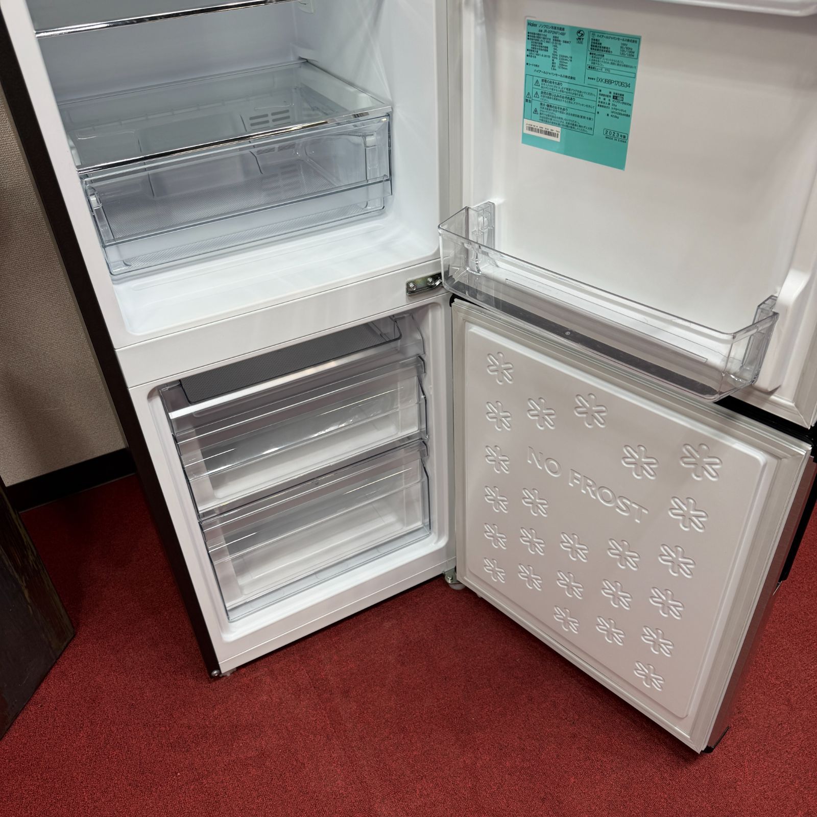 東京23区送料無料 超美品家電3点セット 取り置きOK プロによる洗浄/除