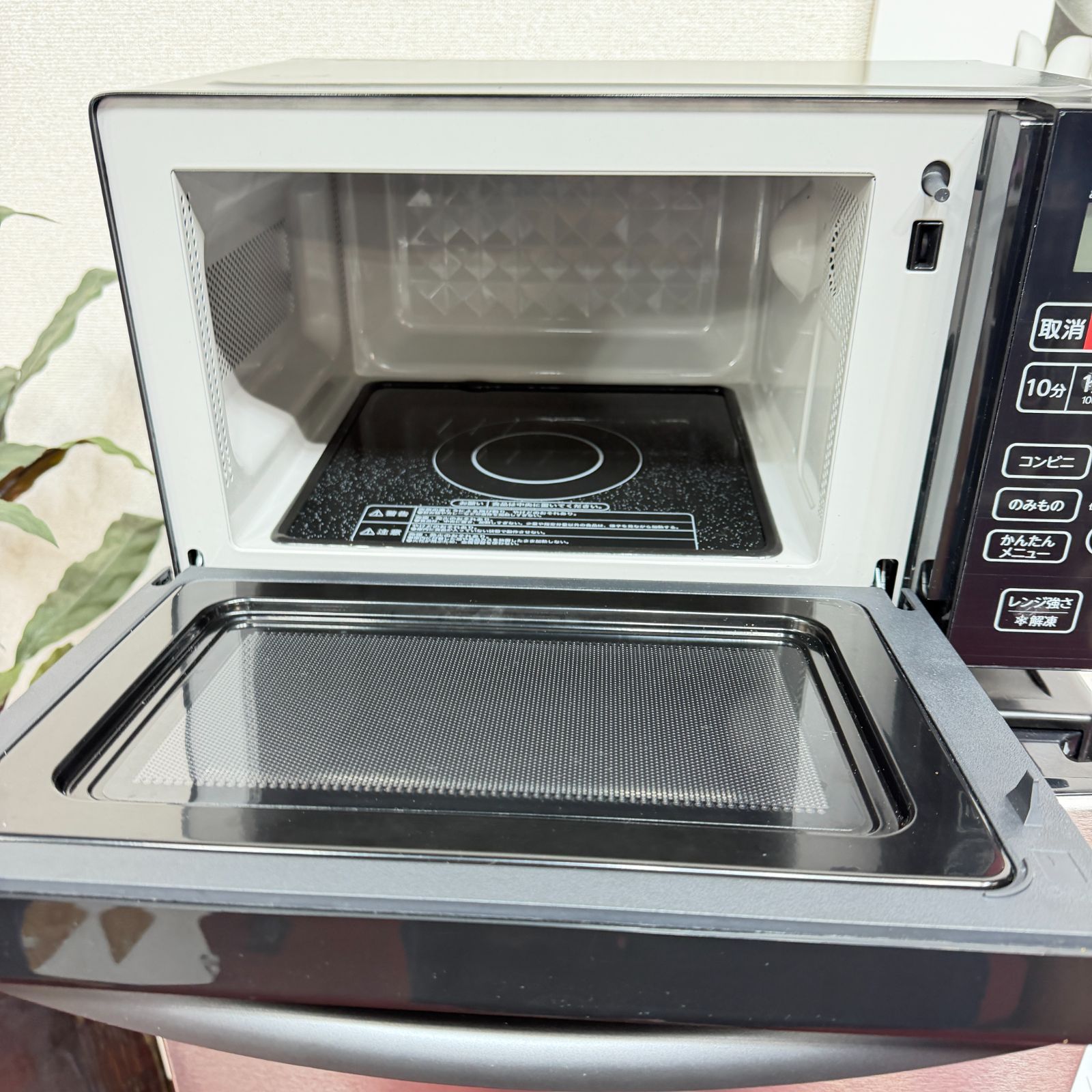 東京23区送料無料 超美品家電3点セット 取り置きOK プロによる洗浄/除