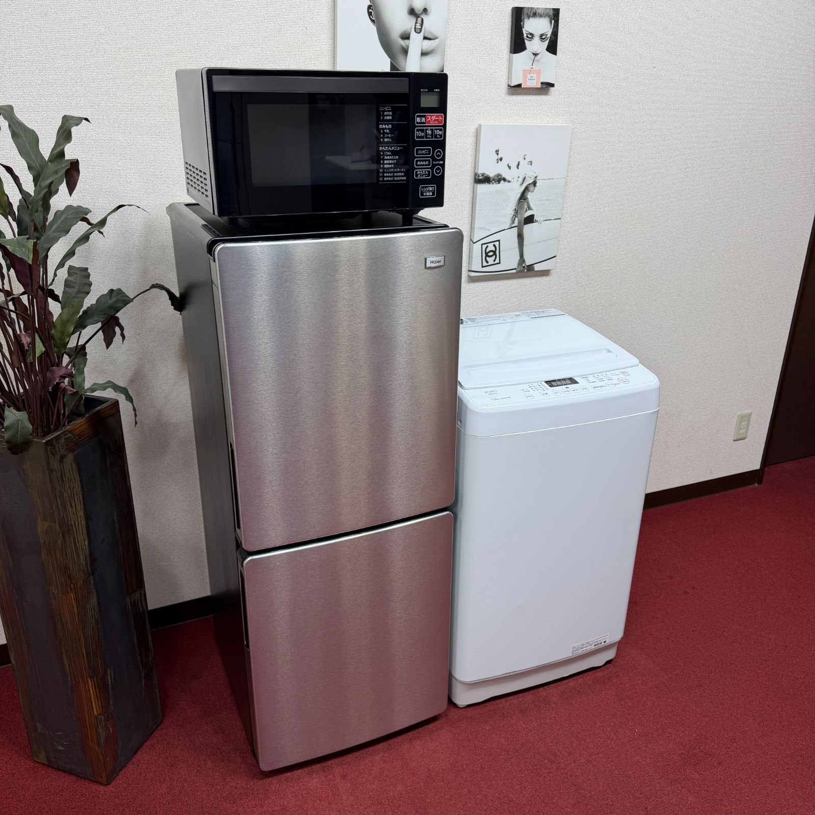 都内23区配送無料　美品家電2点セット　プロによる洗浄/除菌済み　取り置き可能 東京23区送料無料 超美品家電3点セット 取り置きOK プロによる洗浄/除