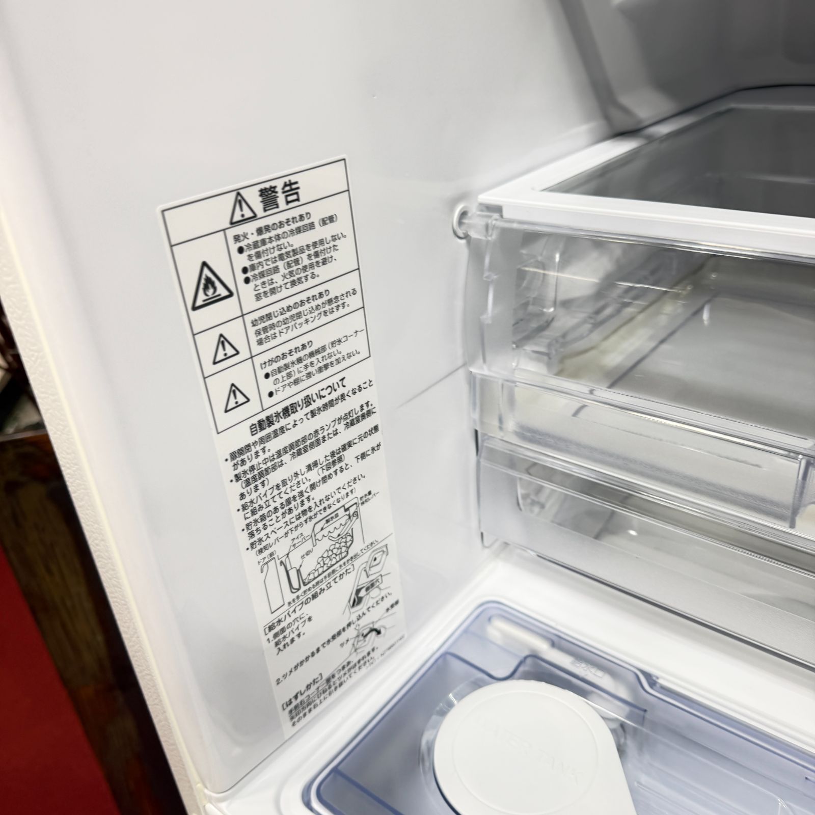 東京23区送料無料 超美品2024年製三菱3ドア冷蔵庫 製氷機有 分解洗浄