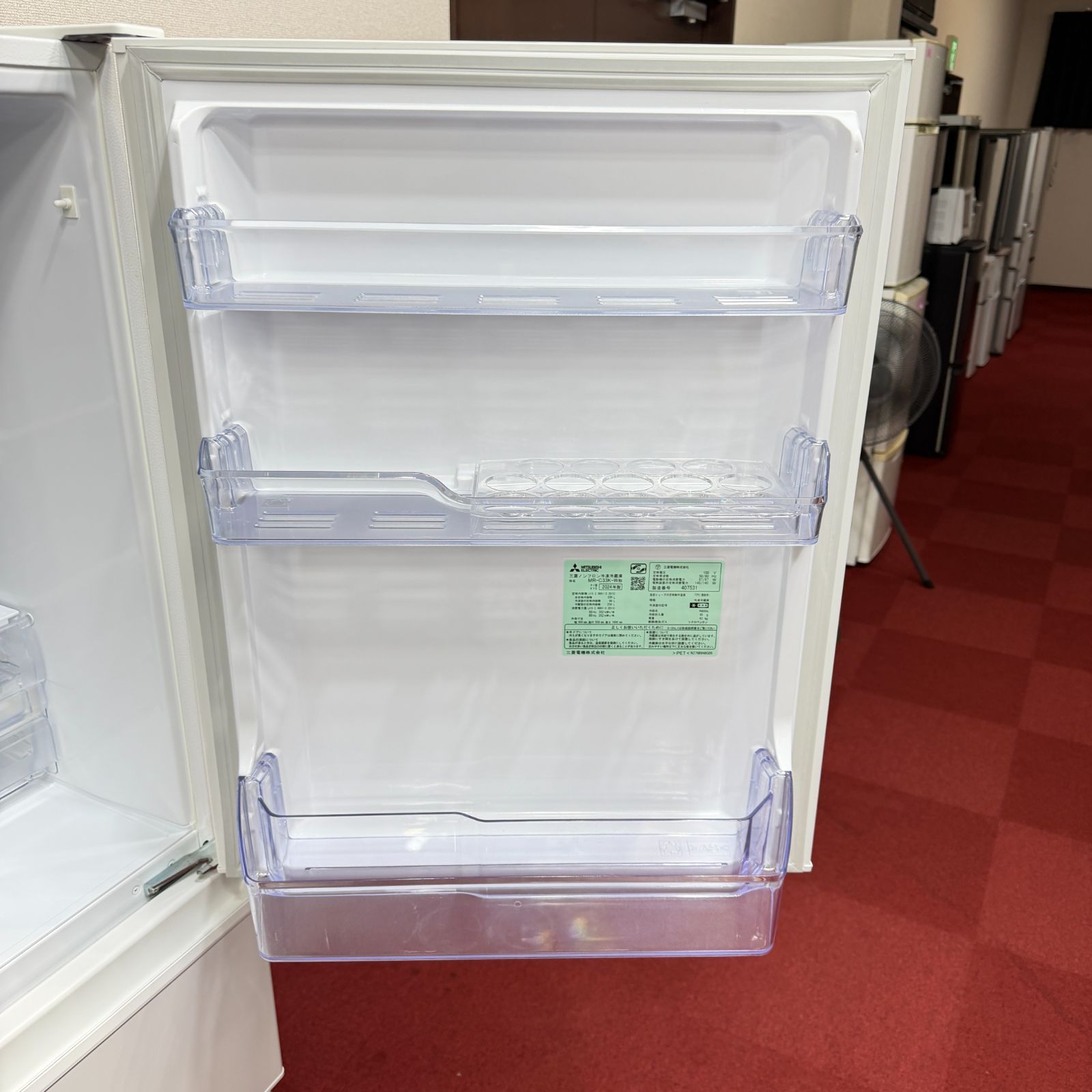 東京23区送料無料 超美品2024年製三菱3ドア冷蔵庫 製氷機有 分解洗浄