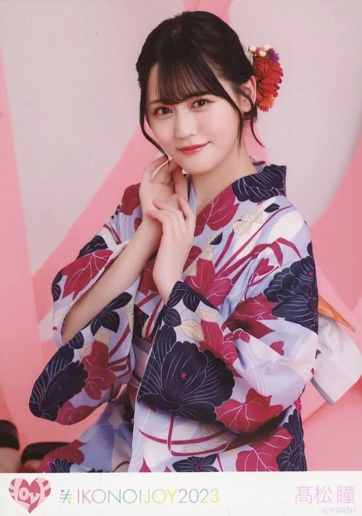 中古】生写真(女性) イコールラブ(=LOVE)/高松瞳/上半身