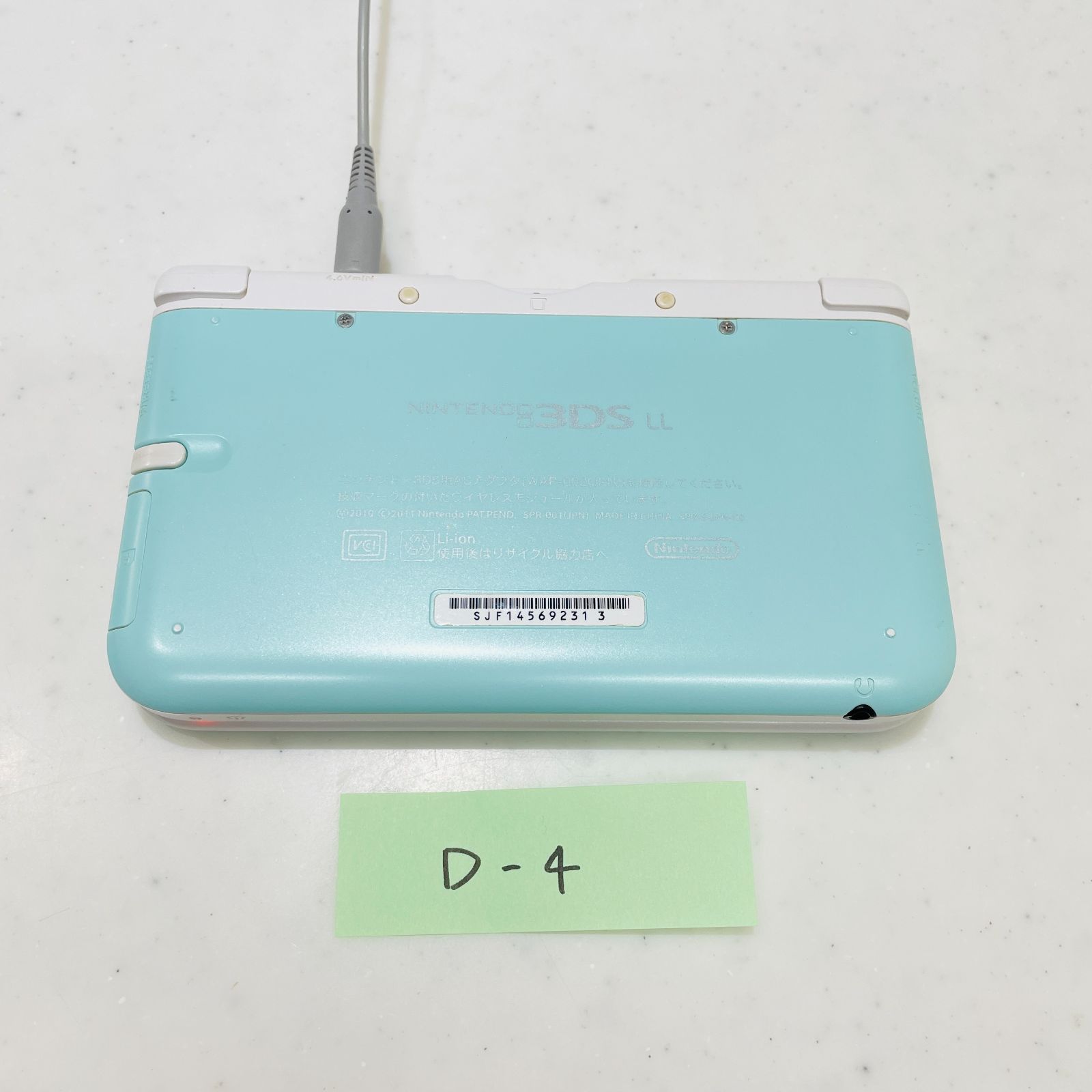 箱付 美品 ニンテンドー3DS LL ミント×ホワイト SJF145692313 液晶美品