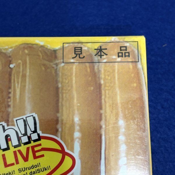 SMAP Fresh!! 1997 SMAP LIVE SU ス VHS 見本品 未開封 ビクター VIVL