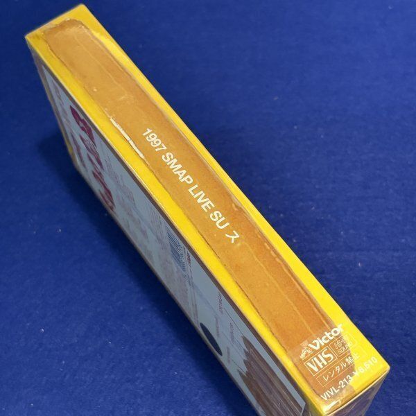 SMAP Fresh!! 1997 SMAP LIVE SU ス VHS 見本品 未開封 ビクター VIVL