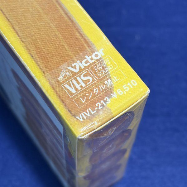 SMAP Fresh!! 1997 SMAP LIVE SU ス VHS 見本品 未開封 ビクター VIVL