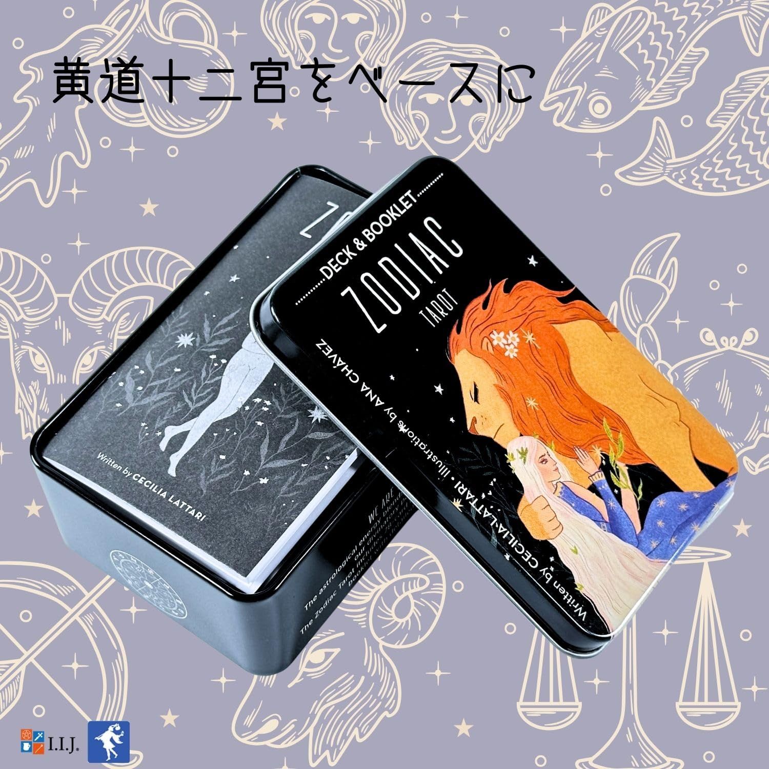 I.I.J タロットカード ゾディアック・タロット 缶入り Zodiac Tarot in