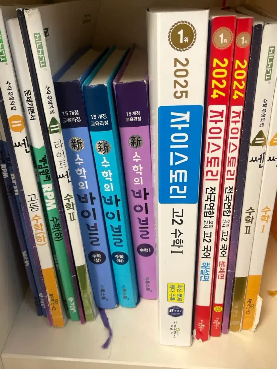 大ゴイ倶楽部 雑誌セット 1997-2009 19冊 大ゴイ倶楽部 雑誌セット