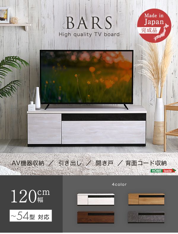 ゼンゼロ 非売品 六分街ボンプ マウスパッド-日本大セール