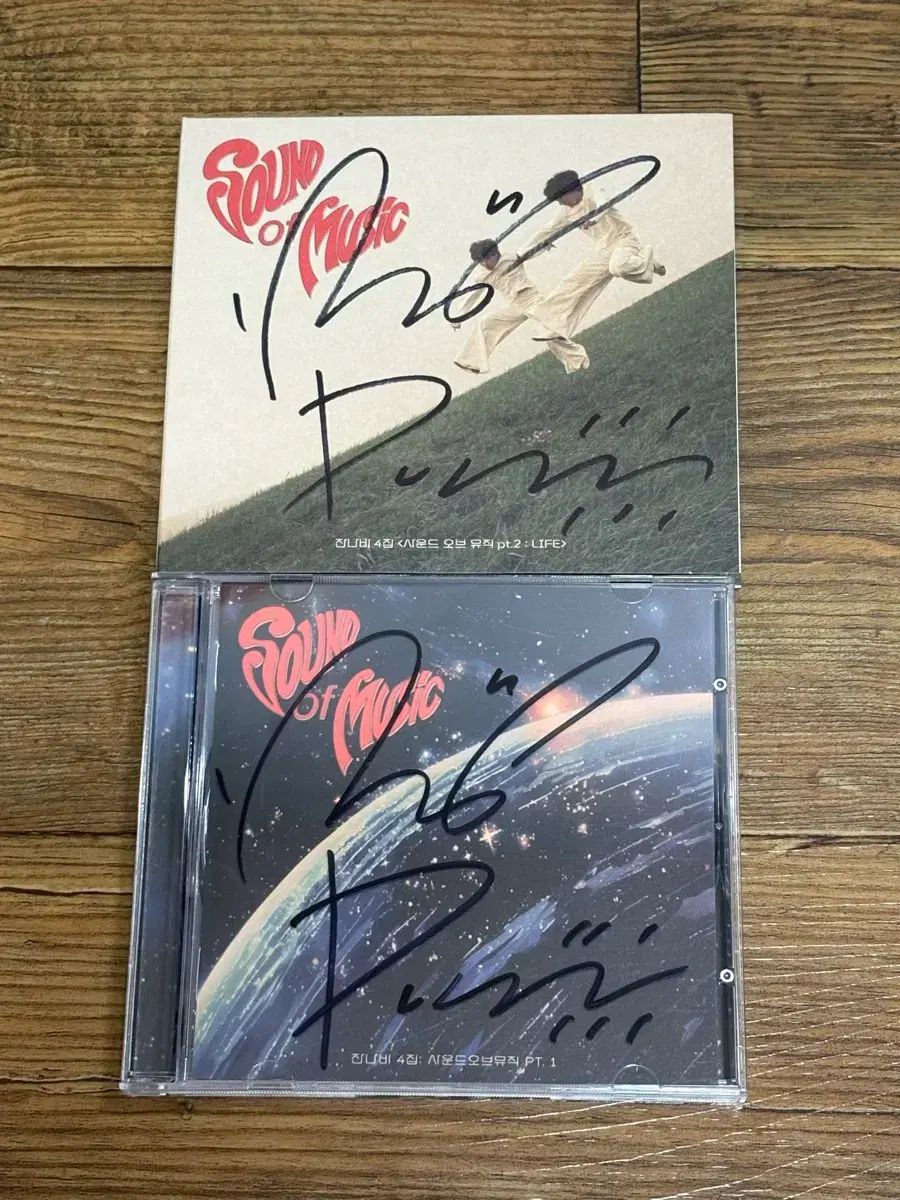 JANNABI 4 家 サウンド・オブ・ミュージック pt1 2 サイン cd - メルカリ