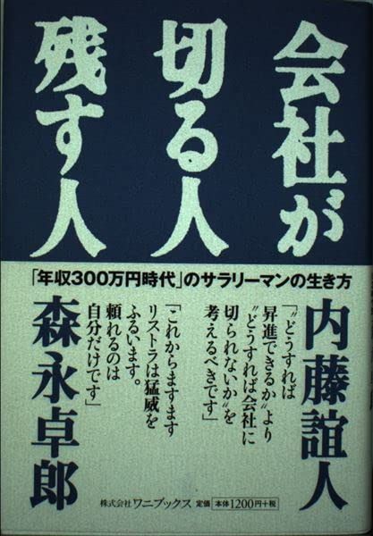 ワンピース　ドラゴンボール　桓騎　童磨　ゆきめ　NARUTO 他　計26体 ワンピース ドラゴンボール 桓騎 童磨 ゆきめ NARUTO 他 計26体-う