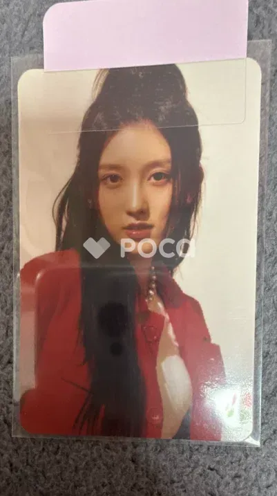 Gaeul - I’VE MINE Album PC photocard photocard