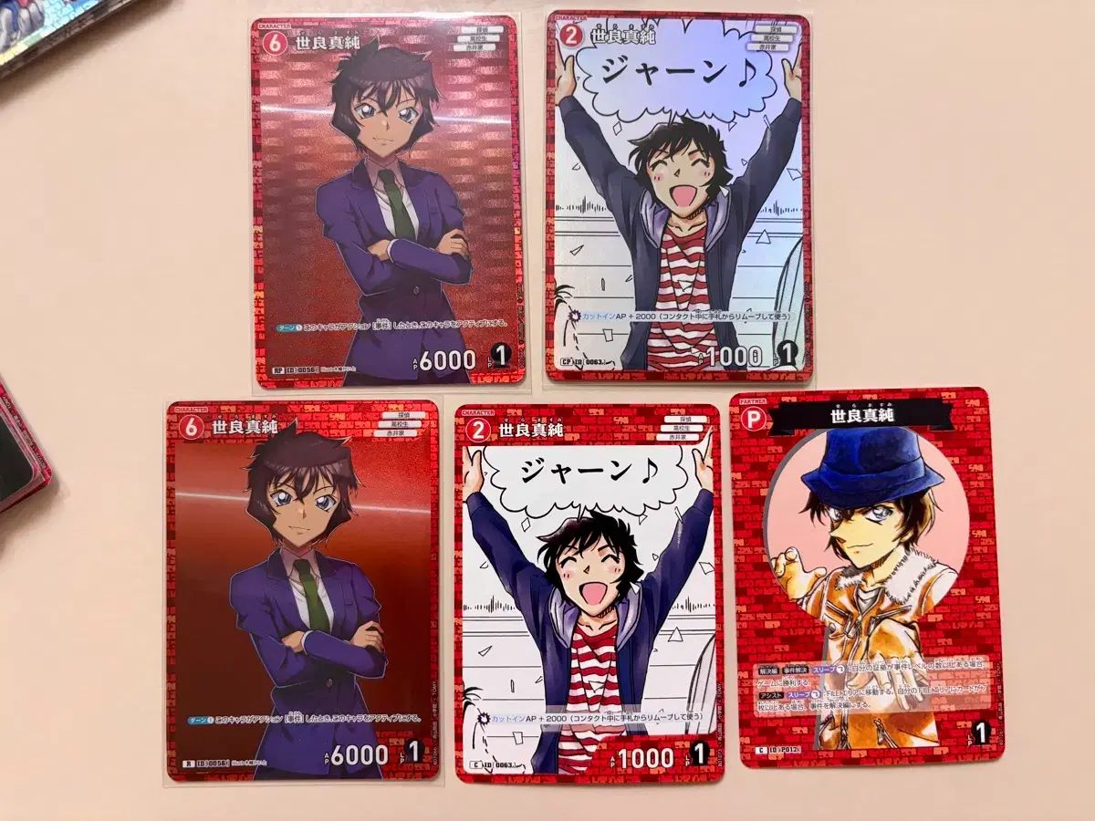 ONE PIECE 少年漫画 コミック セット 1〜30巻未開封-早く買お