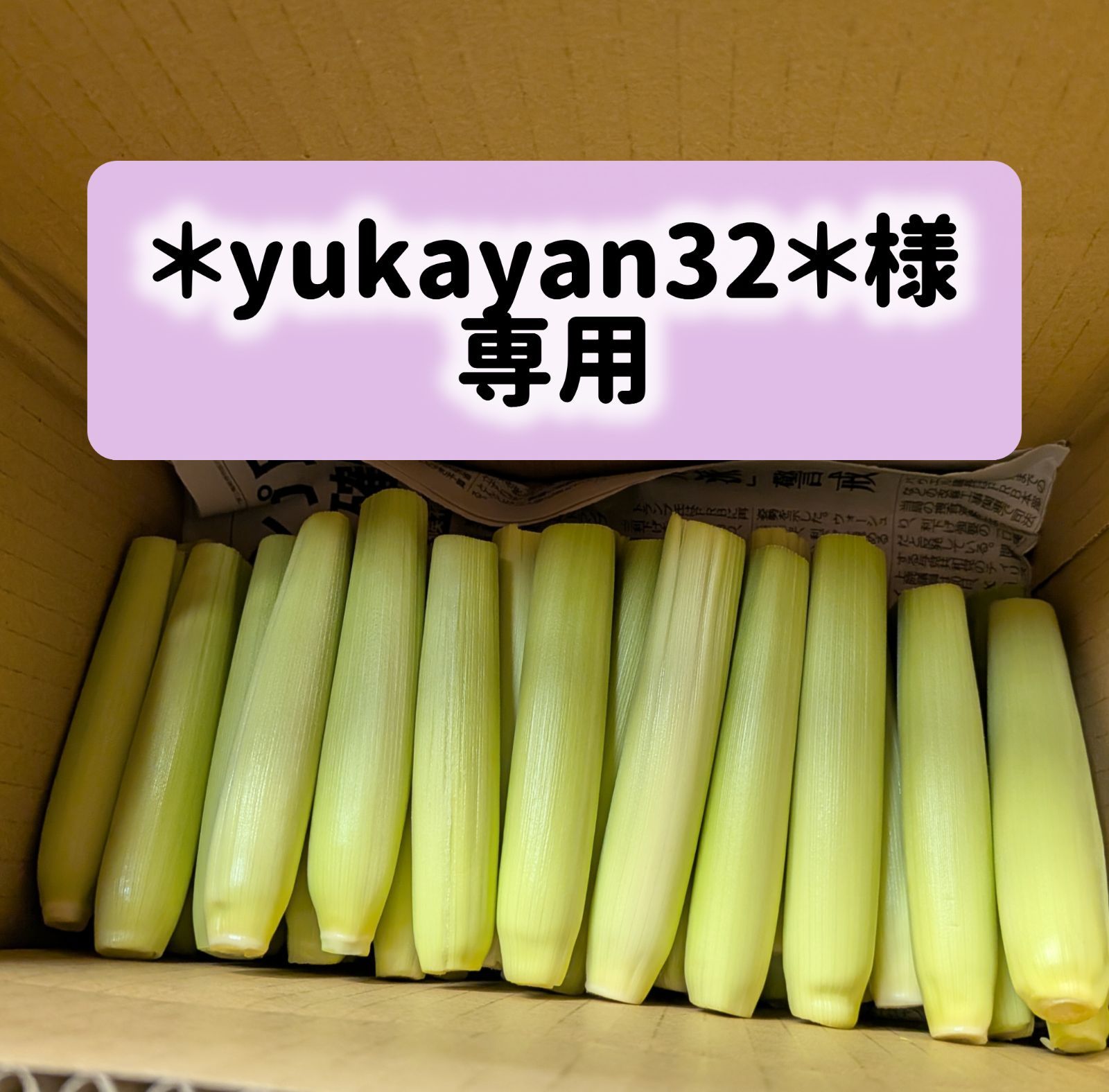 食品 KAGOME つぶより野菜 195g×30本入 ケース