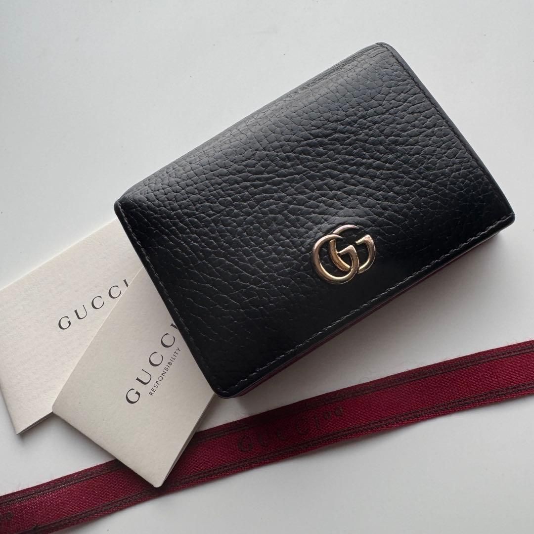 【限定価格】 465 GUCCI グッチ マーモント2つ折り 財布 コンパクト
