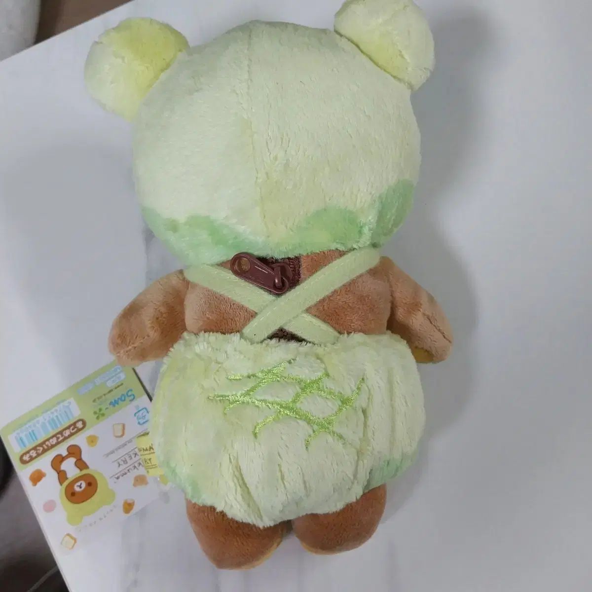 リラックマ ベーカリー メロンパン リラックマ 新品 - メルカリ