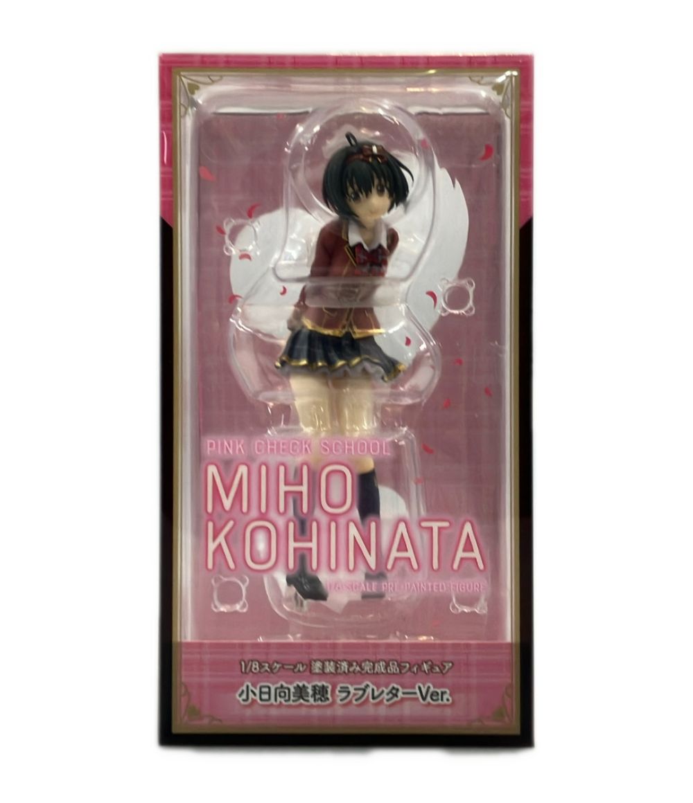 小日向美穂 ラブレター Ver. リコルヌ アイドルマスター フィギュア 美品 リコルヌ アイドルマスター シンデレラガールズ SCALE PRE