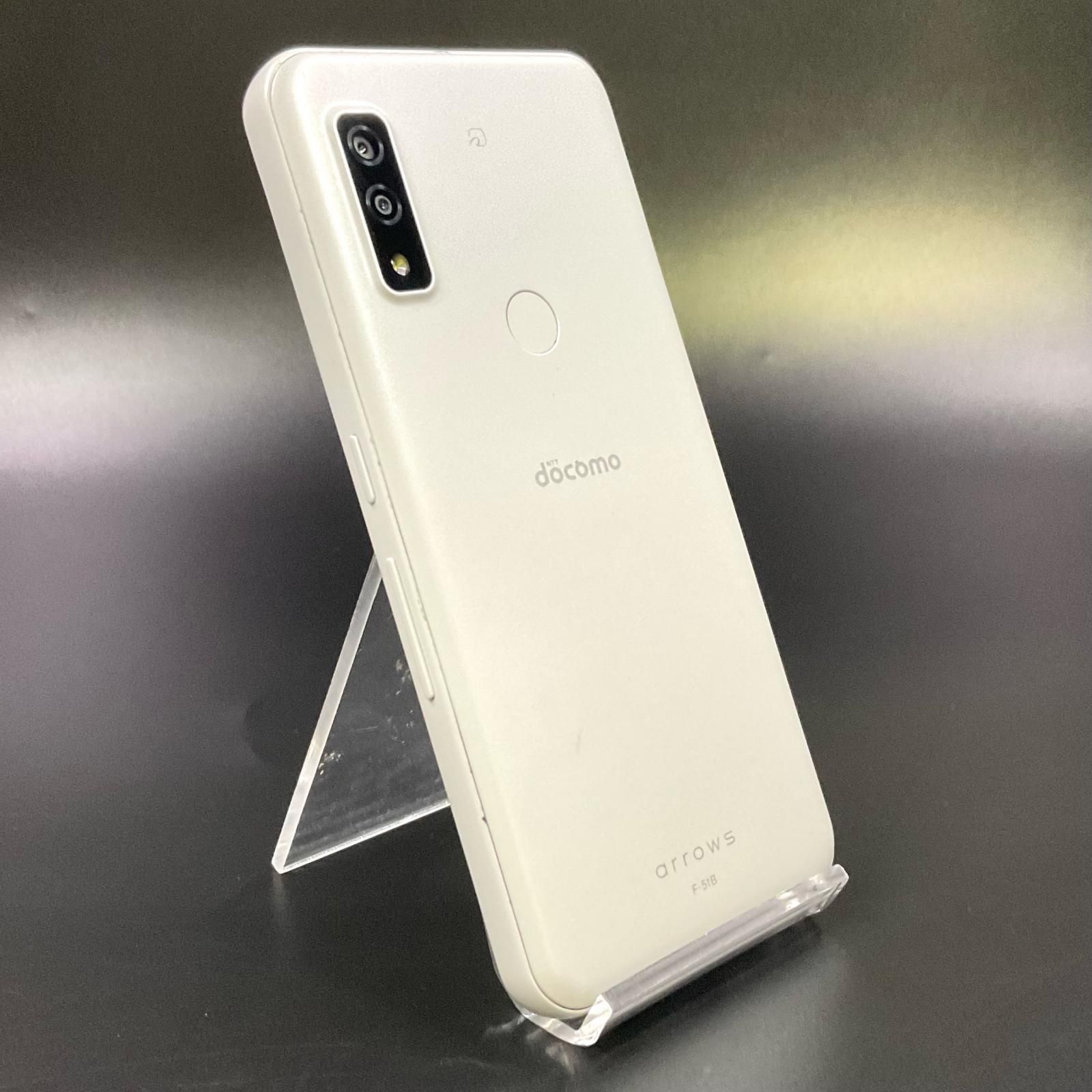 ARROWS ドコモ F-51B WHITE ホワイト 新品未使用 富士通 F-51B ホワイト arrows ❥道 最大2000円クーポンGET「新品 docomoSIMフリー