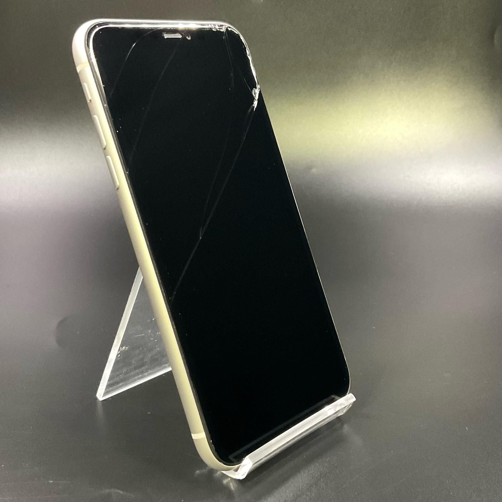 iPhone 11 64GB ホワイト au 白ロム【液晶割れ】 - メルカリ