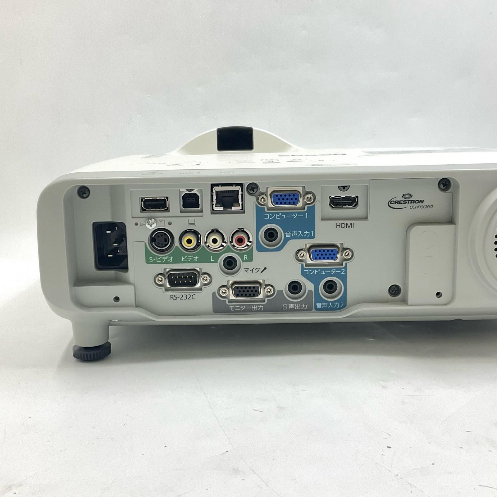全額返金保証】【最速発送】EPSON プロジェクター EB-535W 動作確認済
