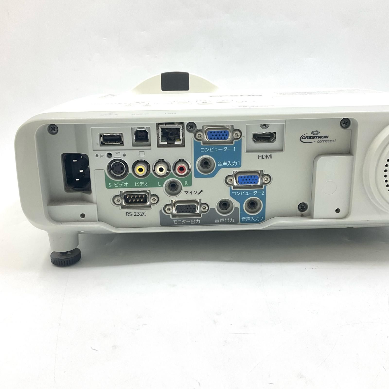 最速発送】EPSON プロジェクター EB-535W【難有】 - メルカリ