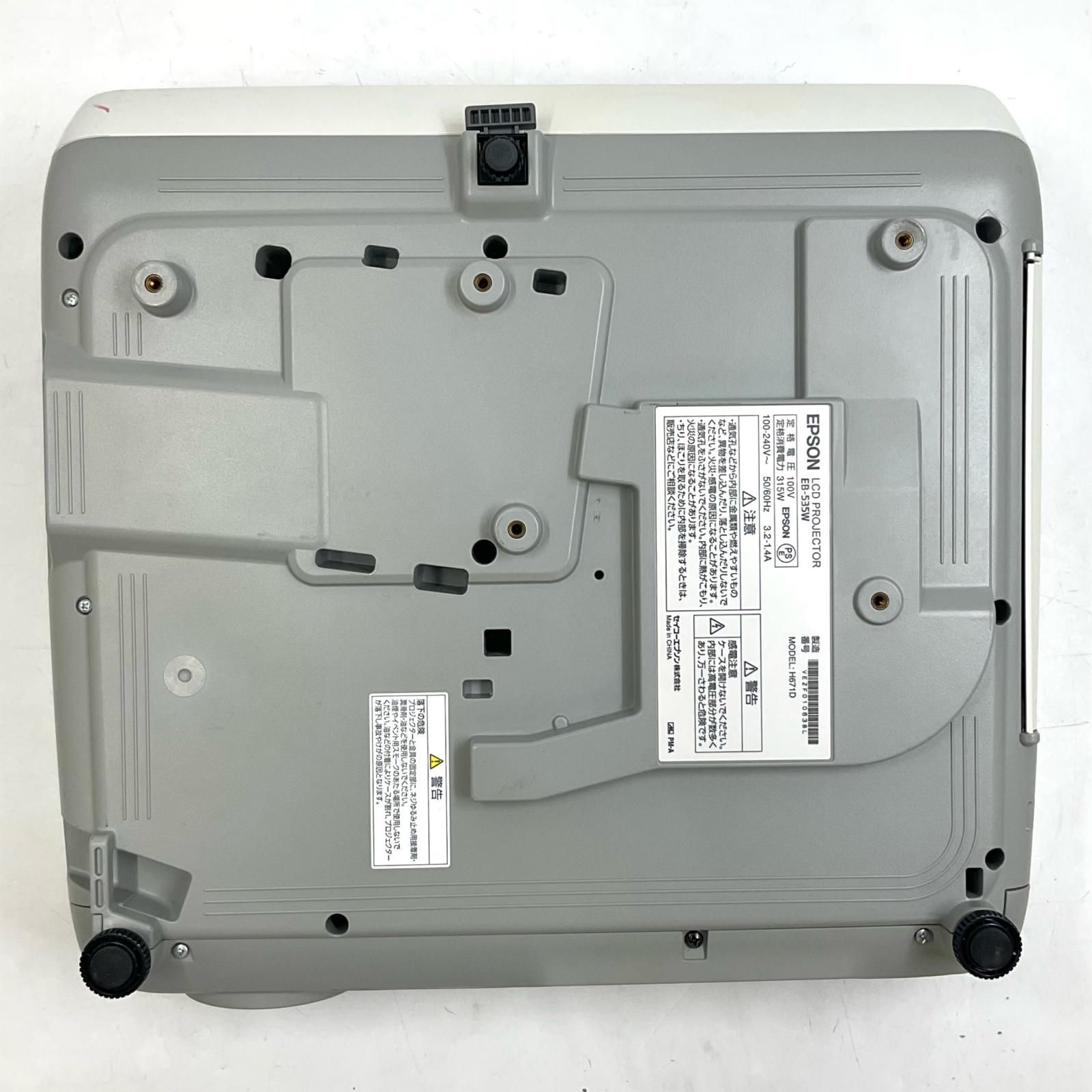 最速発送】EPSON プロジェクター EB-535W【難有】 - メルカリ