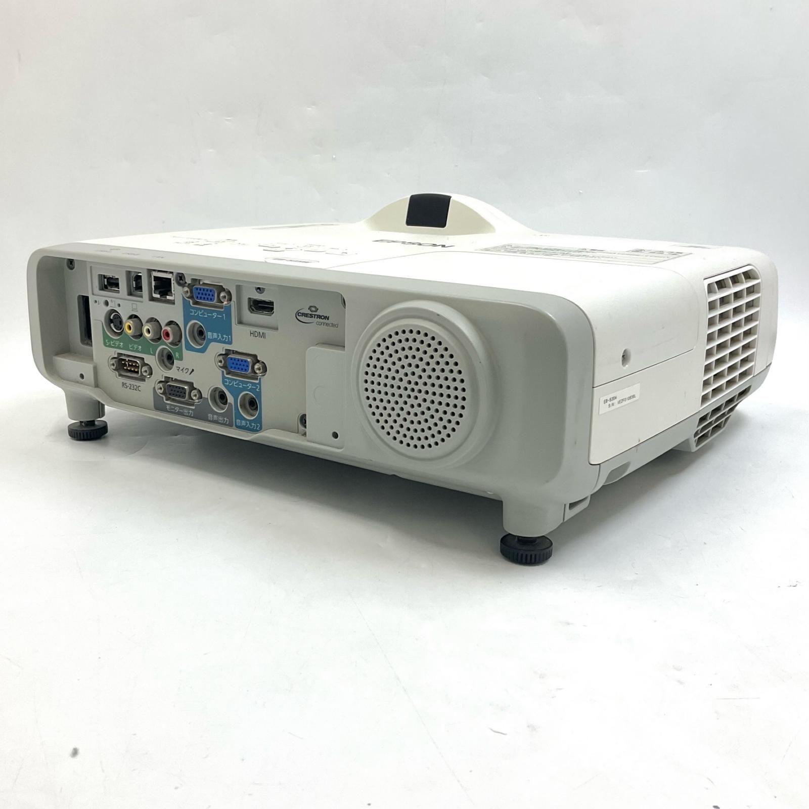 最速発送】EPSON プロジェクター EB-535W【難有】 - メルカリ
