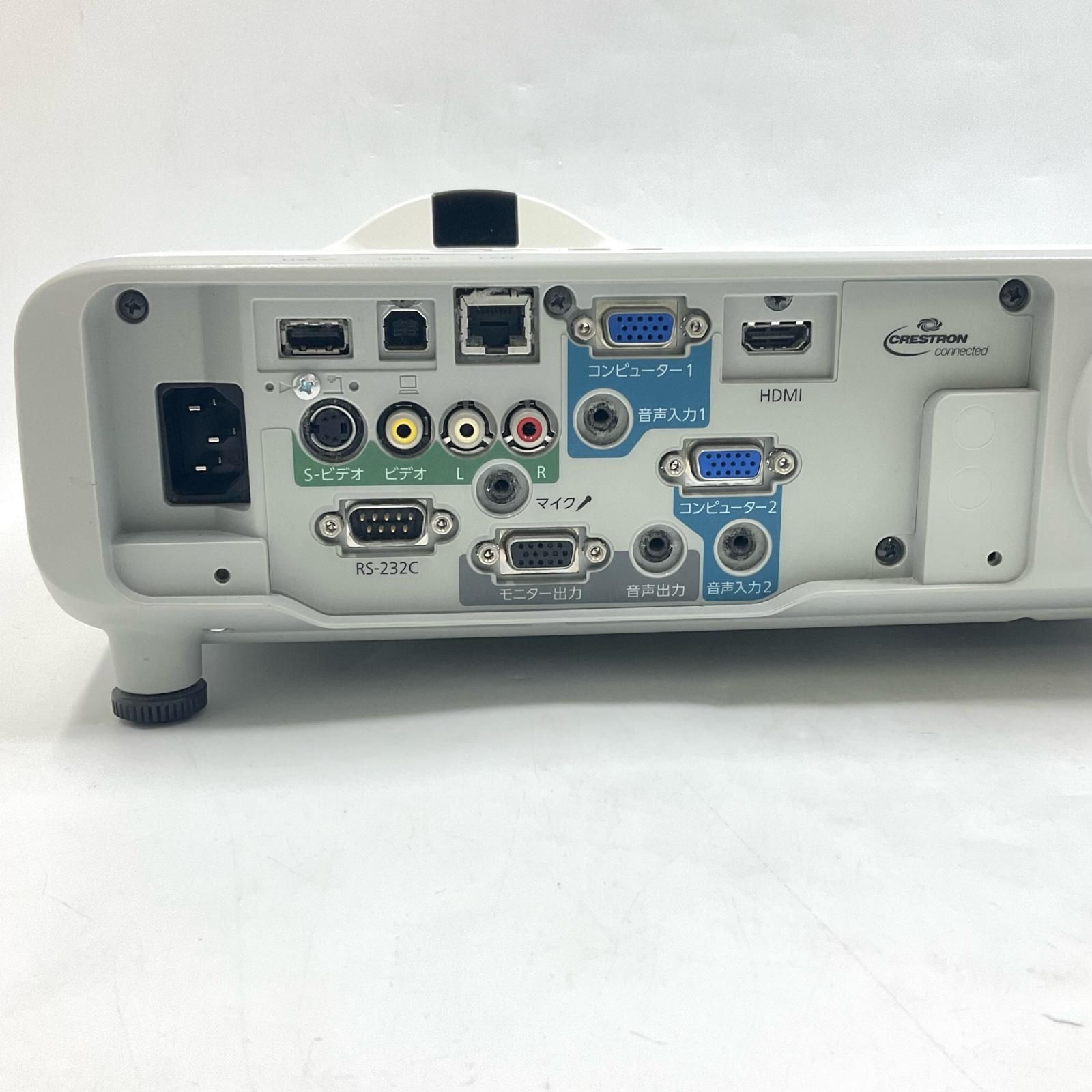 全額返金保証】【最速発送】EPSON プロジェクター EB-535W 動作確認済