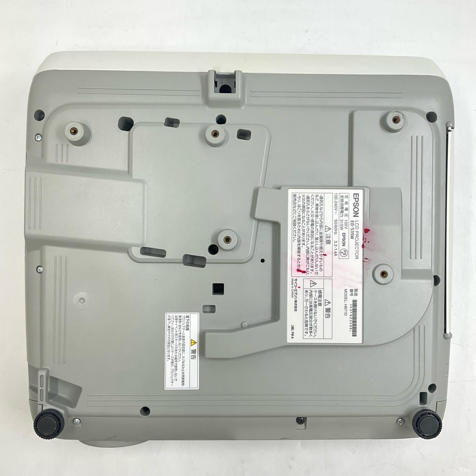 最速発送】EPSON プロジェクター EB-535W【難有】 - メルカリ