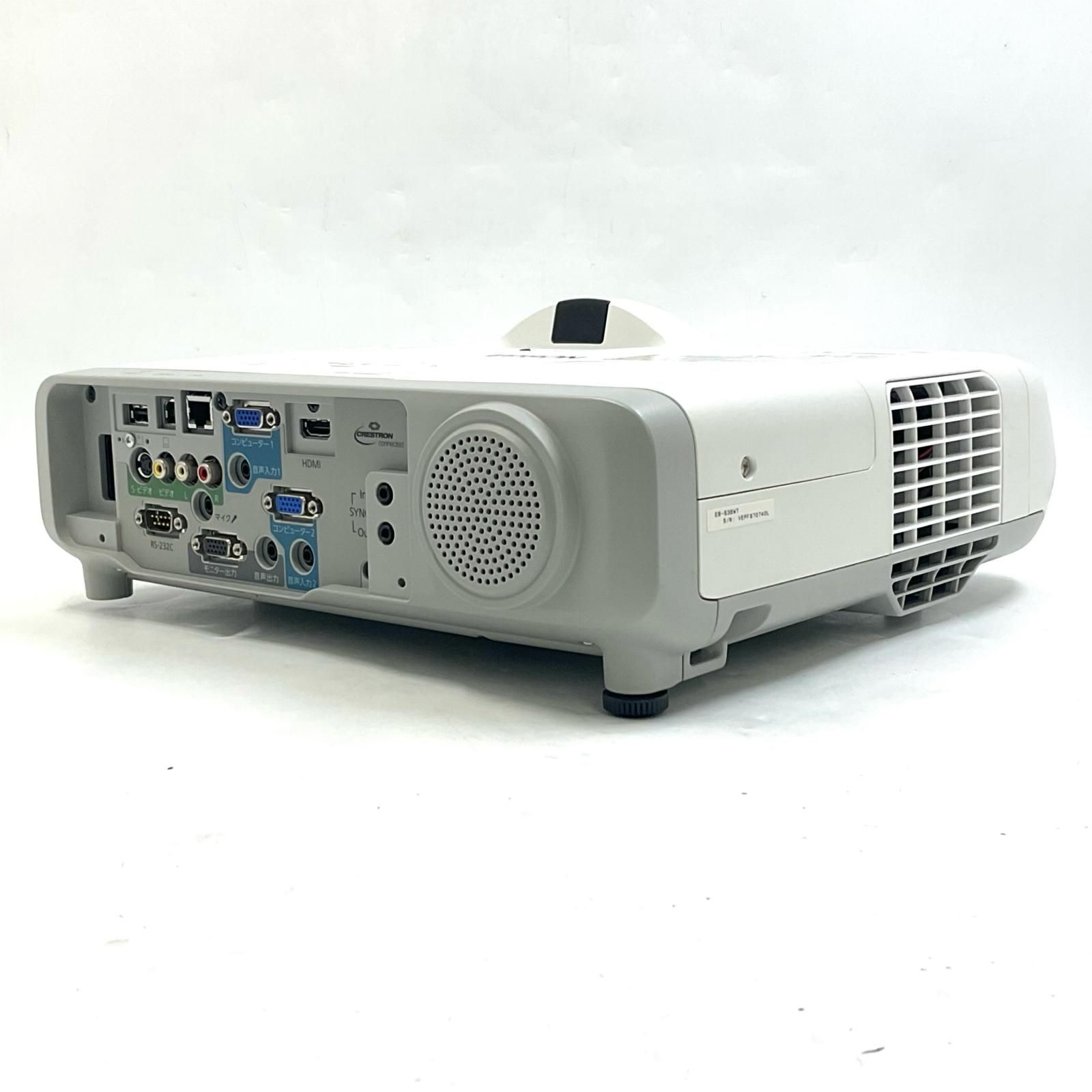 全額返金保証】【最速発送】EPSON プロジェクター EB-536WT 動作確認済