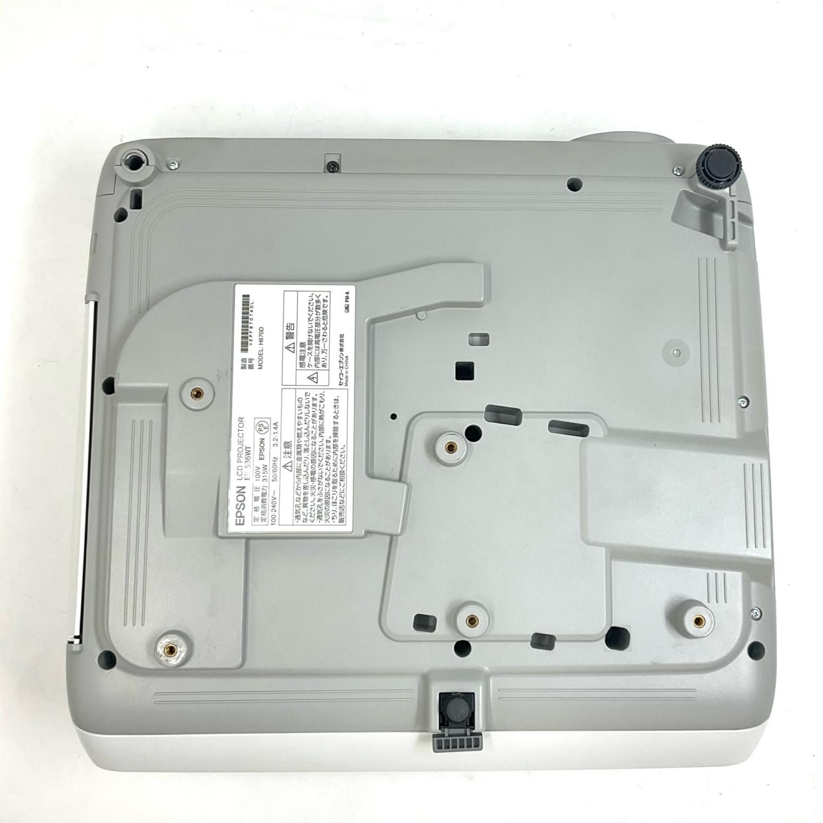 全額返金保証】【最速発送】EPSON プロジェクター EB-536WT 動作確認済