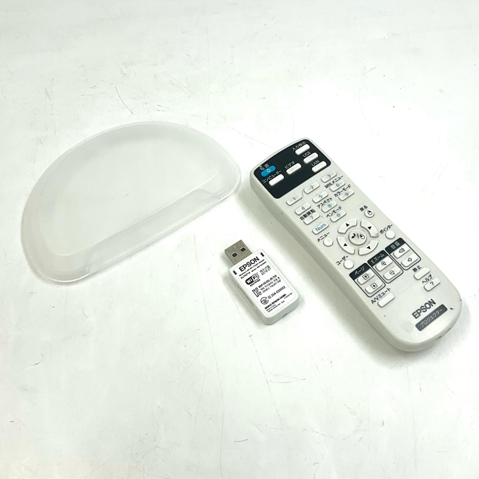 全額返金保証】【最速発送】EPSON プロジェクター EB-536WT 動作確認済