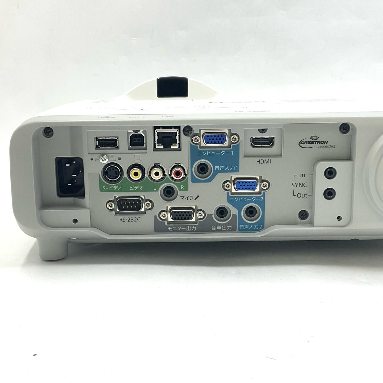 全額返金保証】【最速発送】EPSON プロジェクター EB-536WT 動作確認済