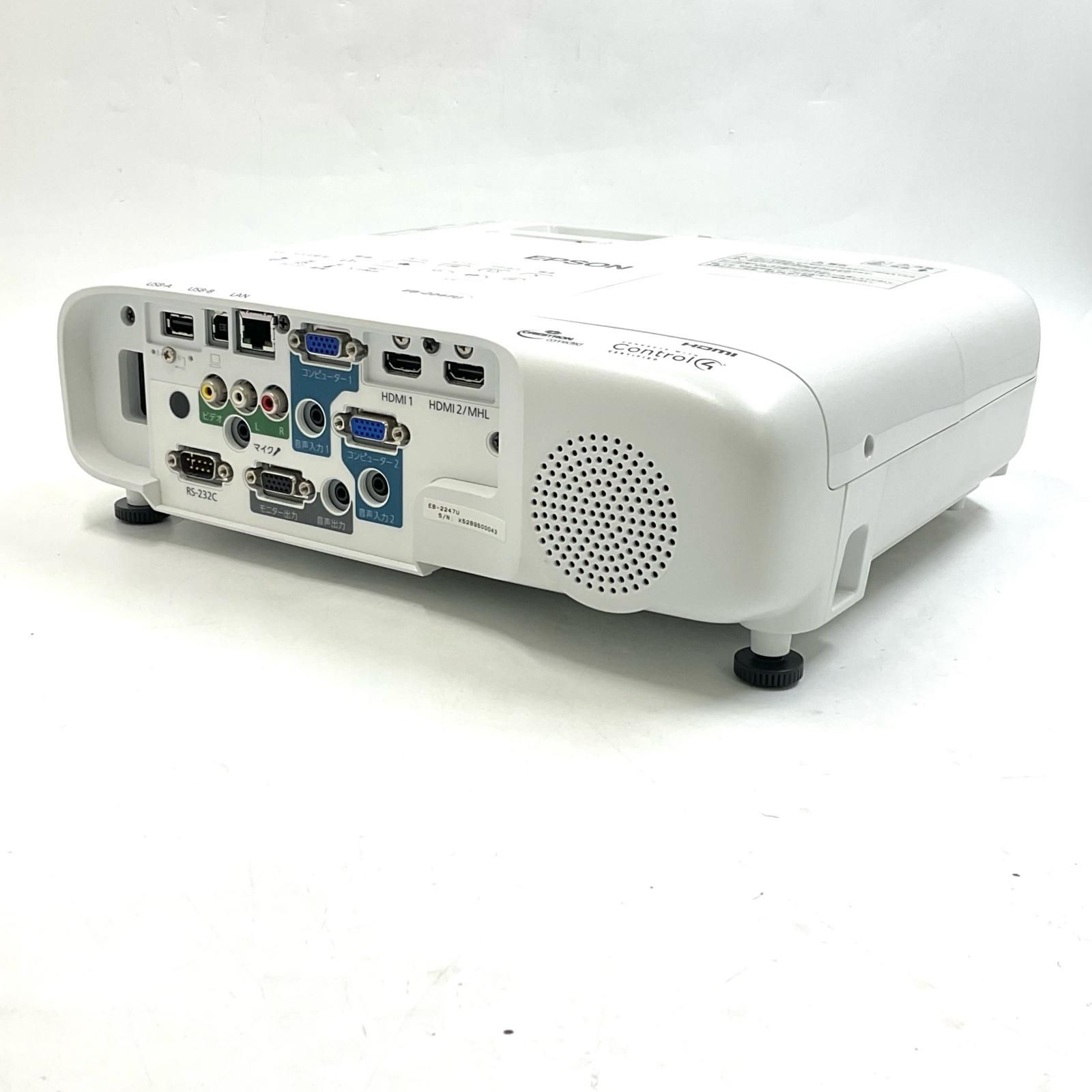 全額返金保証】【最速発送】EPSON プロジェクター EB-2247U 動作確認済