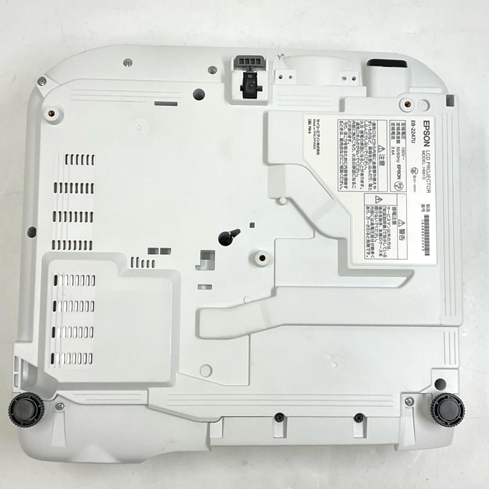 全額返金保証】【最速発送】EPSON プロジェクター EB-2247U 動作確認済
