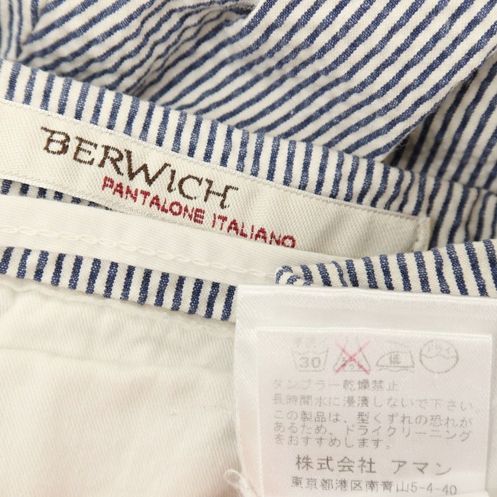 中古】ベルウィッチ BERWICH ストレッチ コットン シアサッカー