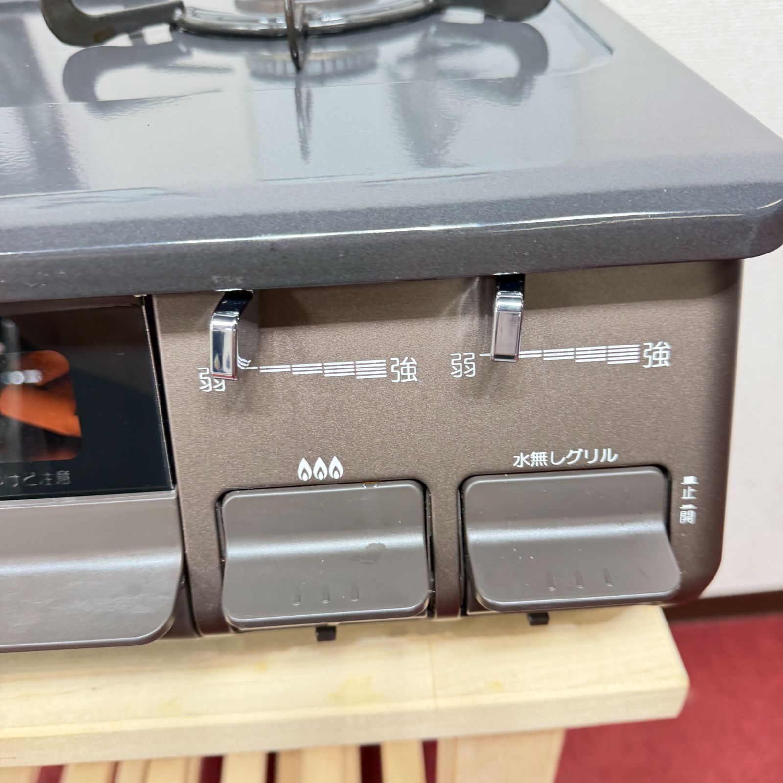 全国送料無料 超美品パロマ2口ガスコンロ 2022年製 LPガス用 洗浄/除菌 