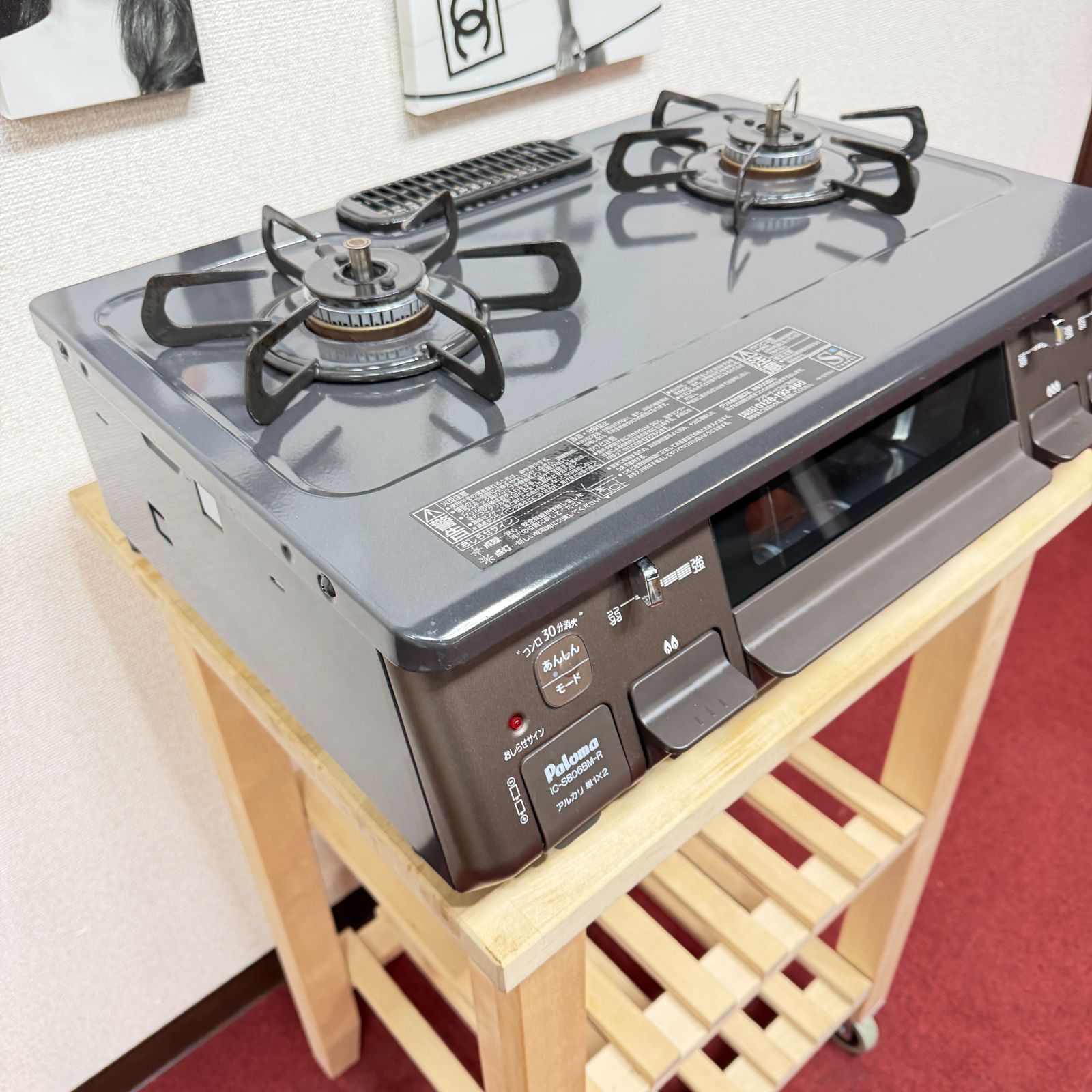 全国送料無料 超美品パロマ2口ガスコンロ 2022年製 LPガス用 洗浄/除菌 