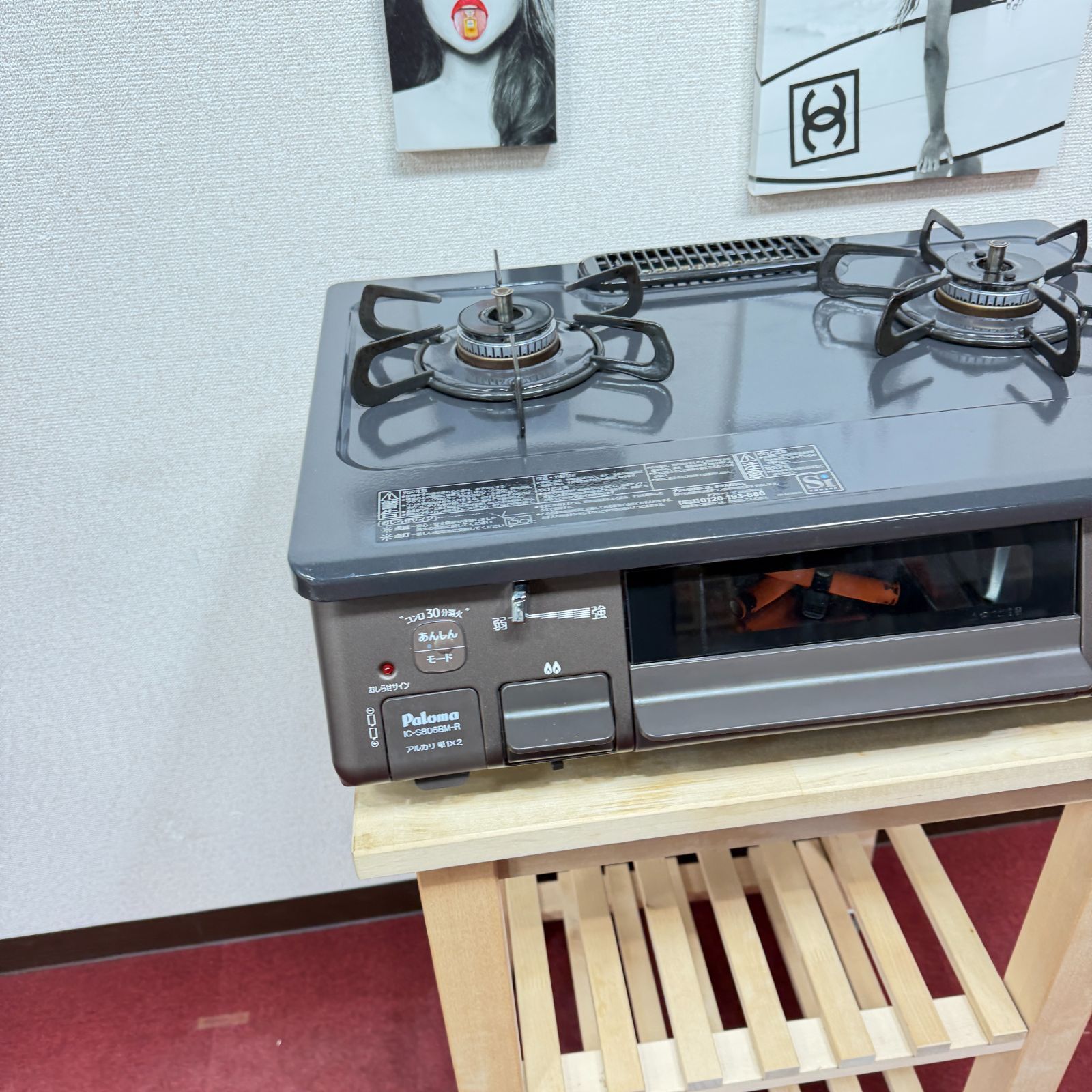 全国送料無料 超美品パロマ2口ガスコンロ 2022年製 LPガス用 洗浄/除菌 